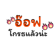 881514150