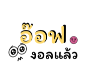 881514152