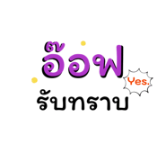 881514154