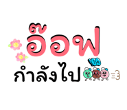 881514156