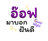 881514158