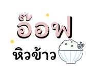 881514160
