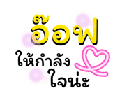 881514161