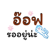 881514162