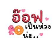 881514163