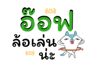 881514164