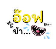 881514165