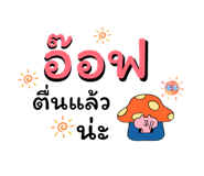 881514166