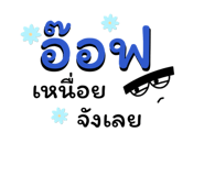 881514167