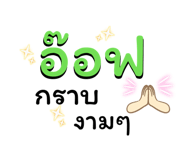881514168