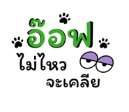 881514170