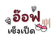 881514175
