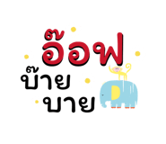 881514176