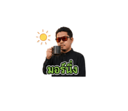 881516162