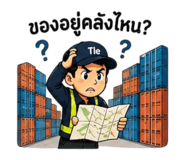 881517146