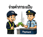 881517155
