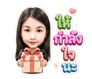 881520312