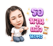 881520323