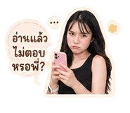 881520809