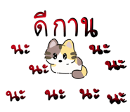 881521042