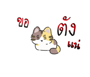 881521046
