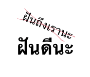 881521570