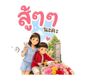 881522577