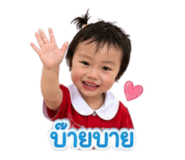 881523962