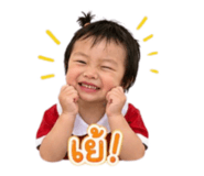 881523964
