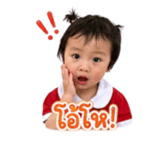 881523967
