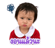 881523968