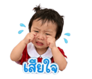 881523969