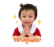 881523976