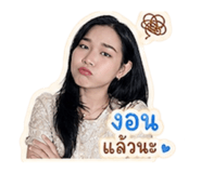 881524692