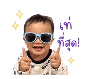 881525191
