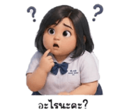 881525884