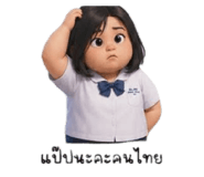 881525886