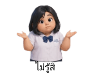881525888