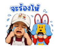 881525940