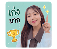 881525997