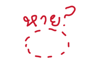 881526035