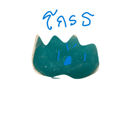 881526036