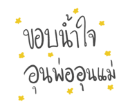 881526106