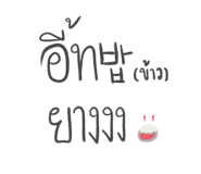 881526111