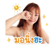 881526120