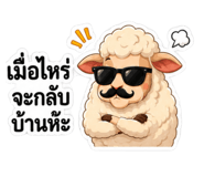 881526137