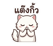 881528418
