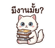 881528424