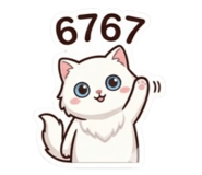 881528432