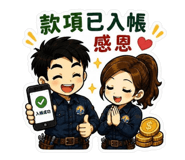 881529844